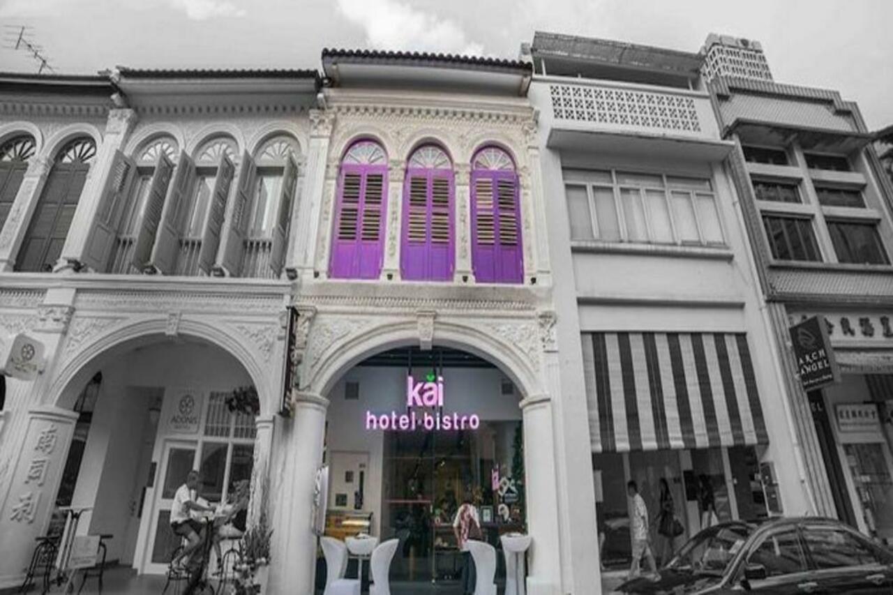 Khách sạn Lion Peak Purvis Singapore
